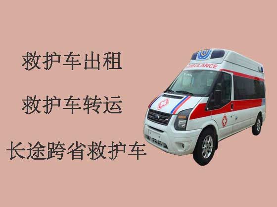 青岛长途私人救护车护送病人回家